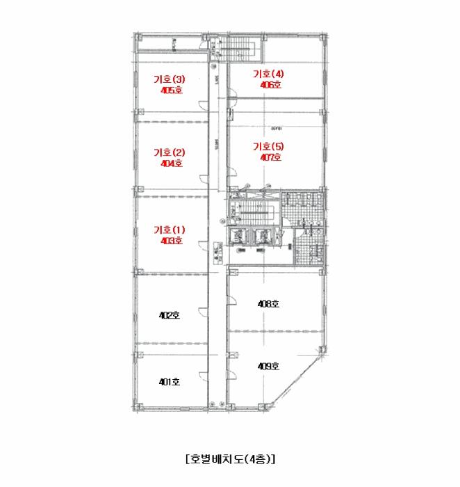 2025타경981 법원경매 사진20 | 수원 권선구 근린상가 경매