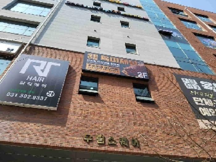 2025타경981 법원경매 사진23 | 수원 권선구 근린상가 경매