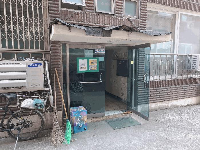 법원경매 2025타경54415 사진3 | 용인시 기흥구 공세동 388-25 다세대주택 경매