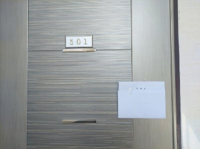 법원경매 2025타경54541 사진6 | 용인시 기흥구 공세동 281-4 다세대주택 경매