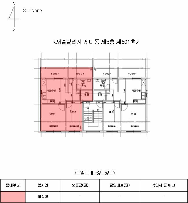 법원경매 2025타경54541 사진8 | 용인시 기흥구 공세동 281-4 다세대주택 경매