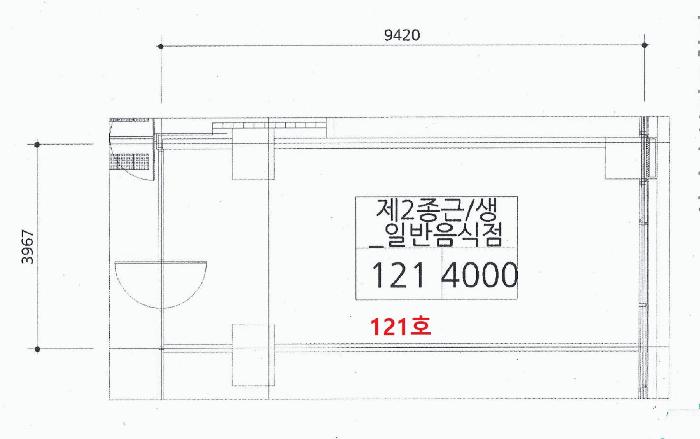 2025타경54892 법원경매 사진19 | 수원 권선구 상가,오피스텔,근린시설 경매