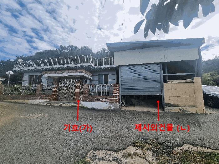 법원경매 2025타경8792 사진4 | 청도군 이서면 고철리 214 답 경매
