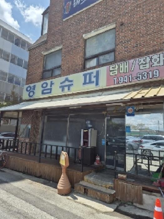 2025타경1779 법원경매 사진4 | 광주 광산구 아파트 경매