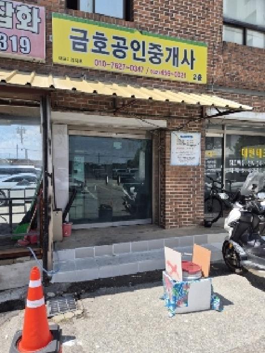 2025타경1779 법원경매 사진7 | 광주 광산구 상가,오피스텔,근린시설 경매