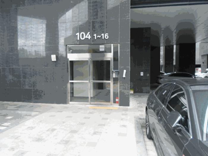 광주광역시 광산구 하남동 506-11 예미지파크힐스 104동 6층605호 법원경매 물건 대표사진