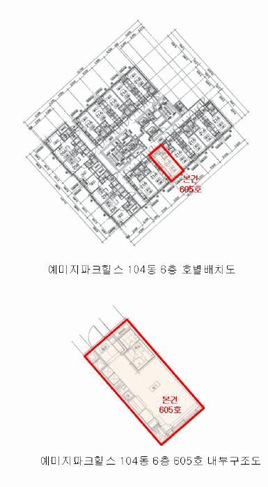 2025타경3027 법원경매 사진10 | 광주 광산구 오피스텔 경매