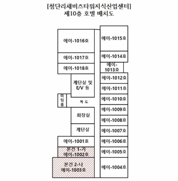 2025타경3126 법원경매 사진22 | 광주 북구 아파트 경매