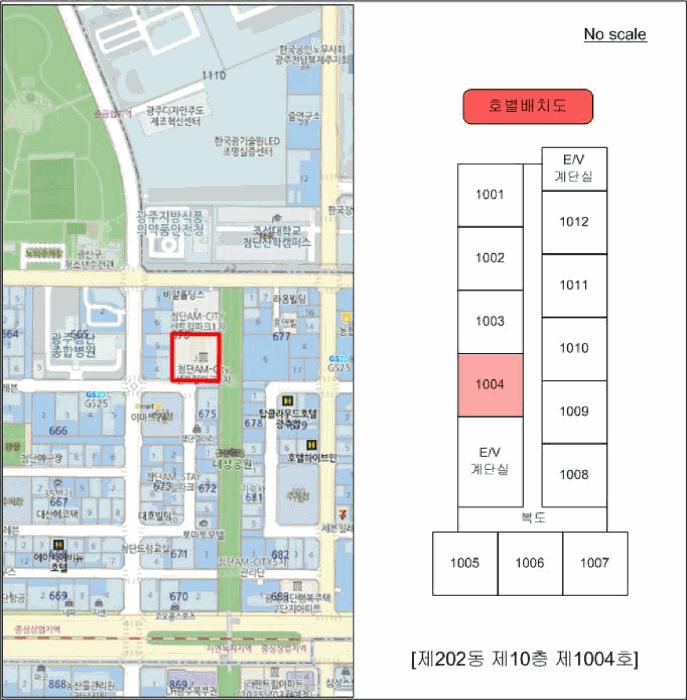 2025타경32251 법원경매 사진9 | 광주 광산구 도시형생활주택 경매