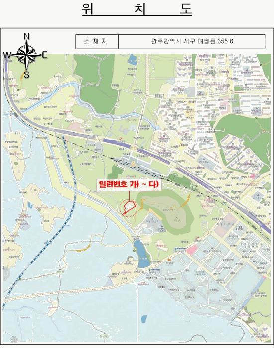 법원경매 2025타경32576 사진16 | 광주 서구 매월동 355-6 다세대주택 경매