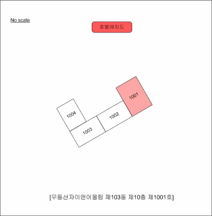 법원경매 2025타경32792 사진6 | 광주 북구 용두동 1023-6 답 경매