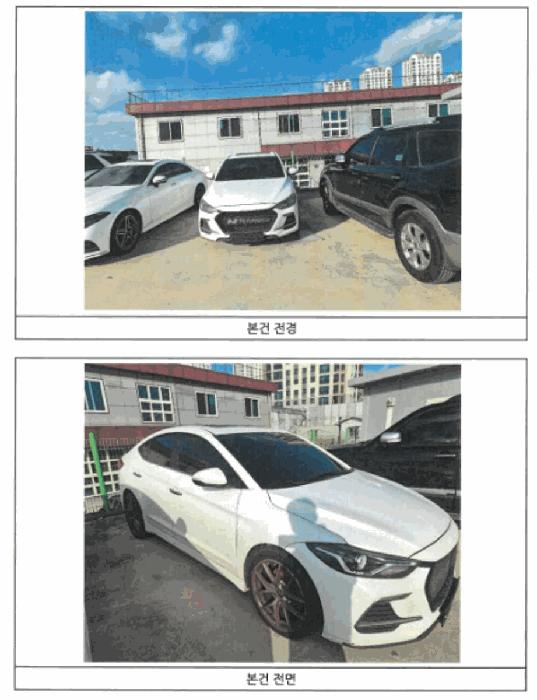광주 광산구 여대길 224(산정동) 여대주차장(062-953-8424) 법원경매 물건 대표사진