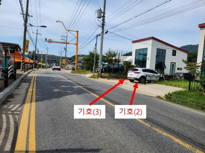 인천광역시 강화군 내가면 고천리 667-1 법원경매 물건 대표사진