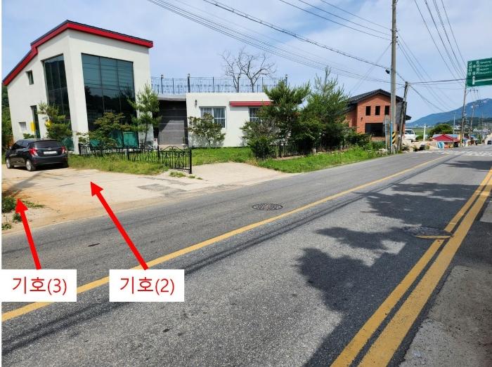 2024타경6337 법원경매 사진11 | 인천 강화군 주택건물 경매