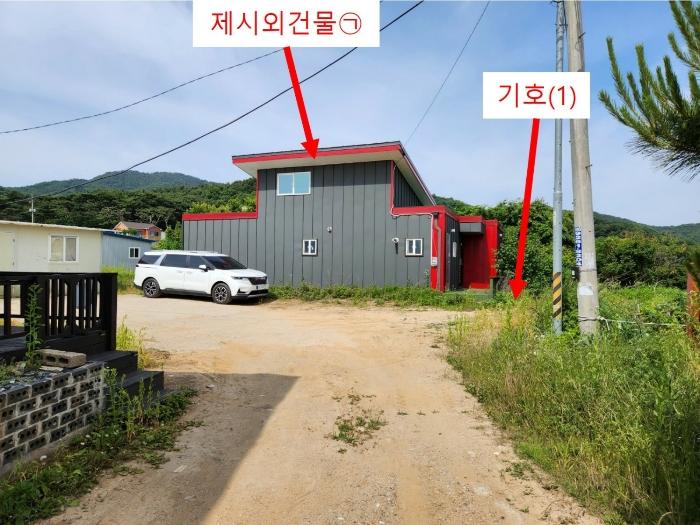 2024타경6337 법원경매 사진12 | 인천 강화군 주택건물 경매