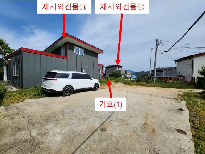 2024타경6337 법원경매 사진14 | 인천 강화군 주택건물 경매