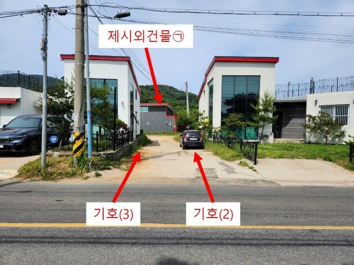 2024타경6337 법원경매 사진2 | 인천 강화군 주택건물 경매