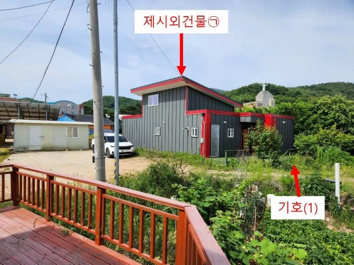 2024타경6337 법원경매 사진4 | 인천 강화군 주택건물 경매
