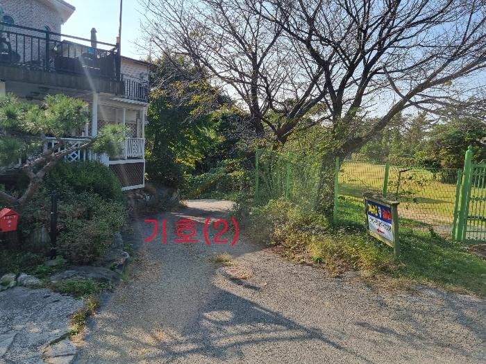 2024타경565096 법원경매 사진3 | 인천 강화군 임야 경매