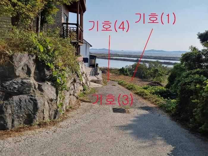 2024타경565096 법원경매 사진8 | 인천 강화군 임야 경매