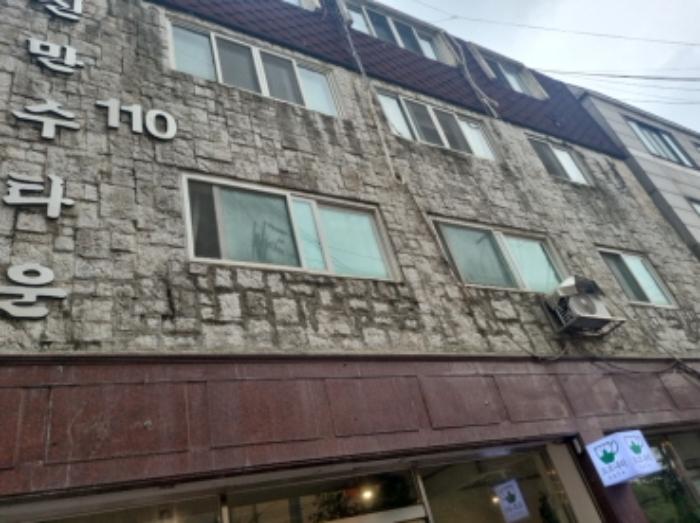 인천광역시 남동구 만수서로33번길 32, 201호 · 지번주소: 인천광역시 남동구 만수동 109-389 법원경매 물건 대표사진