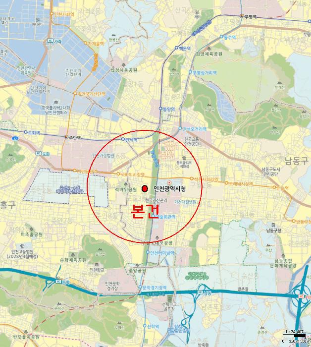 2025타경1061 법원경매 사진11 | 인천 남동구 다세대주택 경매