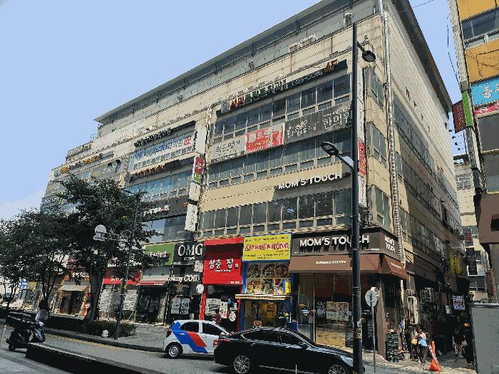 2025타경509679 법원경매 사진2 | 인천 남동구 근린상가 경매