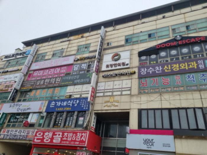 2025타경509679 법원경매 사진7 | 인천 남동구 근린상가 경매