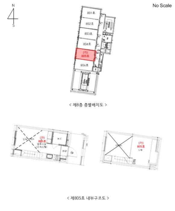 법원경매 2024타경50572 사진24 | 서울 광진구 광나루로20길 36-3 오피스텔 경매
