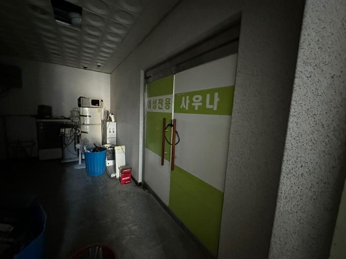 법원경매 2024타경16525 사진3 | 인천 중구 흰바위로 근린상가 경매