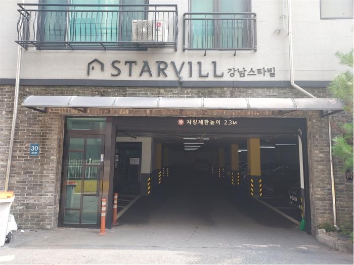 법원경매 2024타경8521 사진2 | 용인시 기흥구 언동로125번길 다세대주택 경매