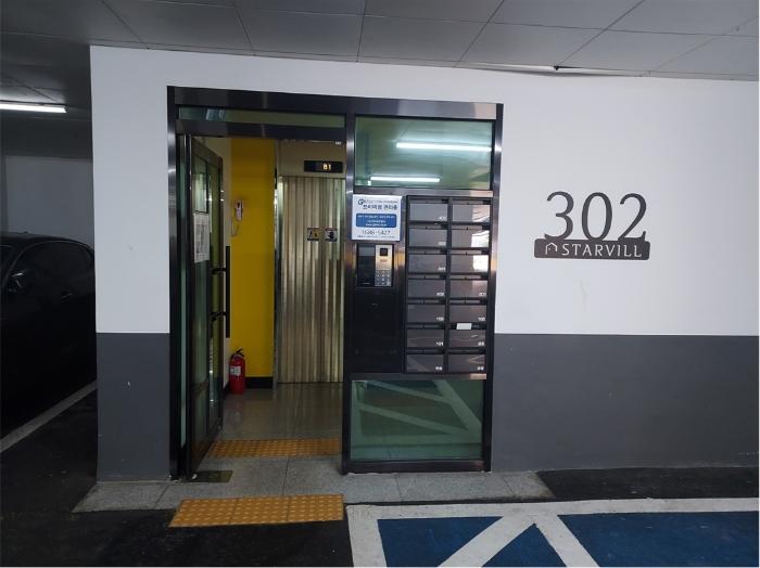 법원경매 2024타경8521 사진7 | 용인시 기흥구 언동로125번길 다세대주택 경매