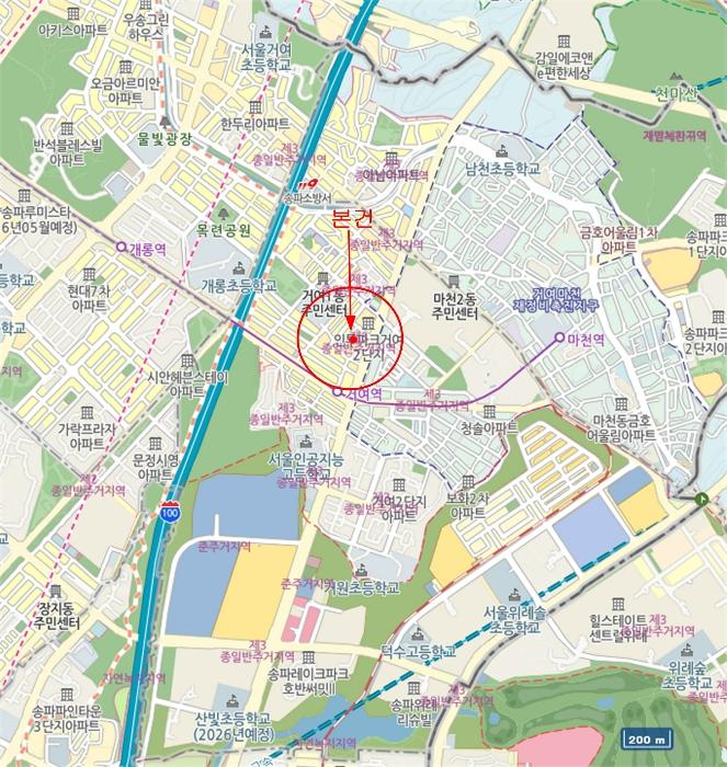 법원경매 2024타경59975 사진10 | 서울 송파구 거마로5길 8 단독주택다가구 경매