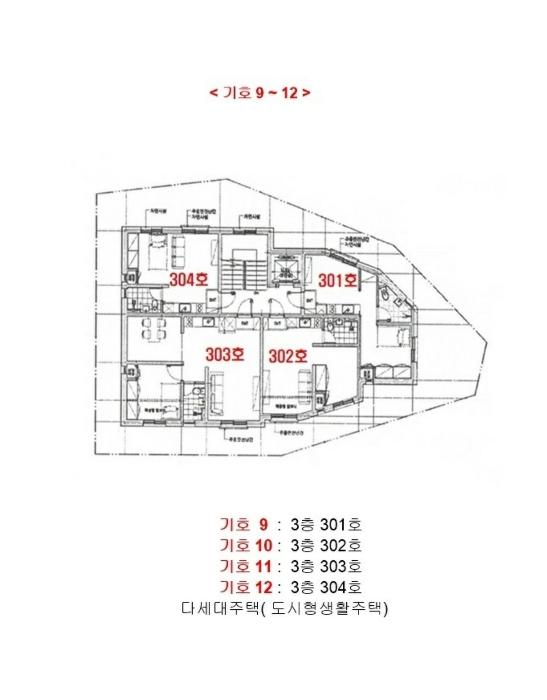 2024타경12773 법원경매 사진63 | 경기 오산시 상가,오피스텔,근린시설 경매