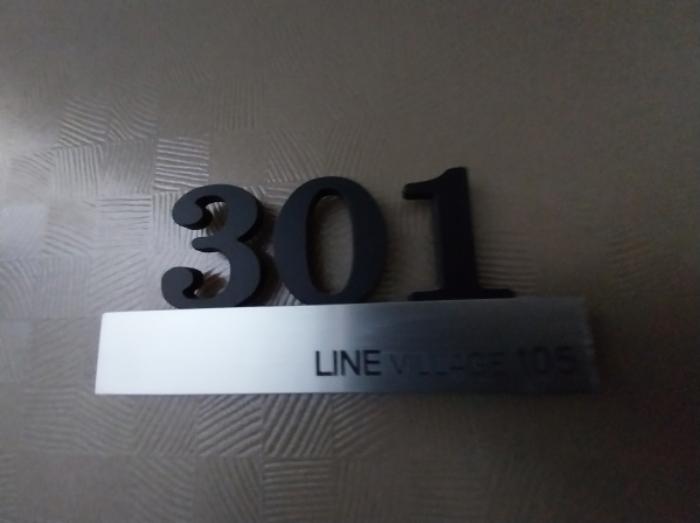 법원경매 2024타경12773 사진27 | 오산시 양산동 439-1 라인빌리지107 (양산로 330-21) 다세대주택 경매