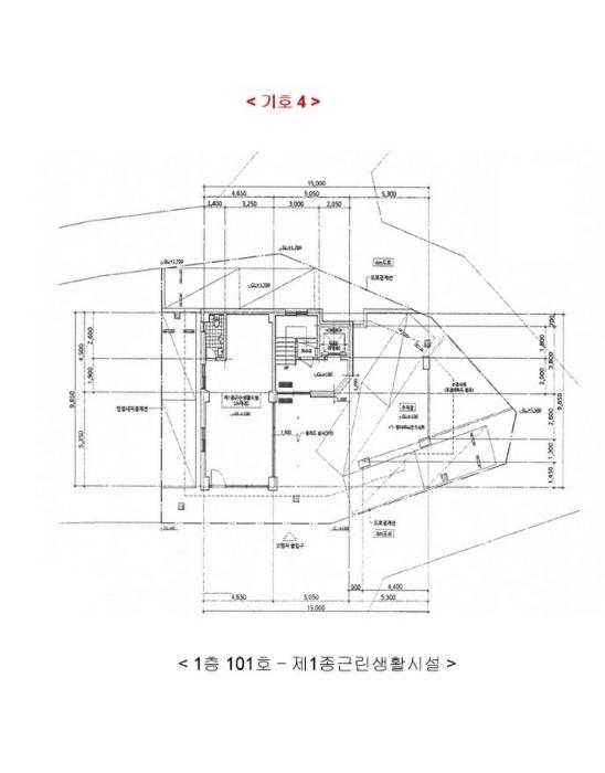 법원경매 2024타경12773 사진61 | 오산시 양산동 439-1 라인빌리지107 (양산로 330-21) 다세대주택 경매