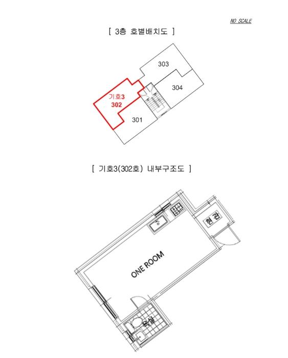 법원경매 2024타경63998 사진19 | 서울 광진구 구의로16길 다세대주택 경매