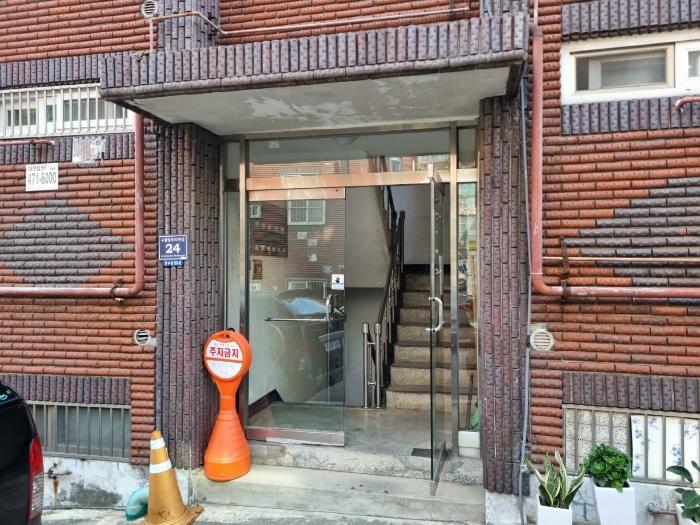2024타경565911 법원경매 사진2 | 인천 남동구 다세대주택 경매