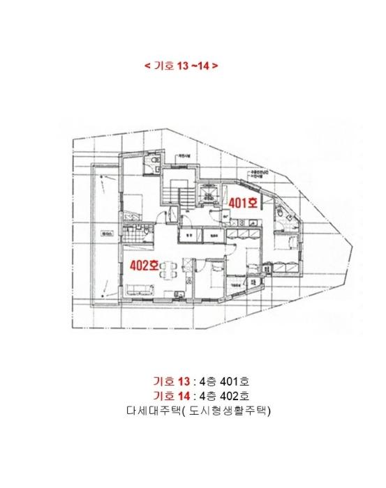법원경매 2024타경12773 사진64 | 오산시 양산로 330-21 연립주택,다세대,빌라 경매