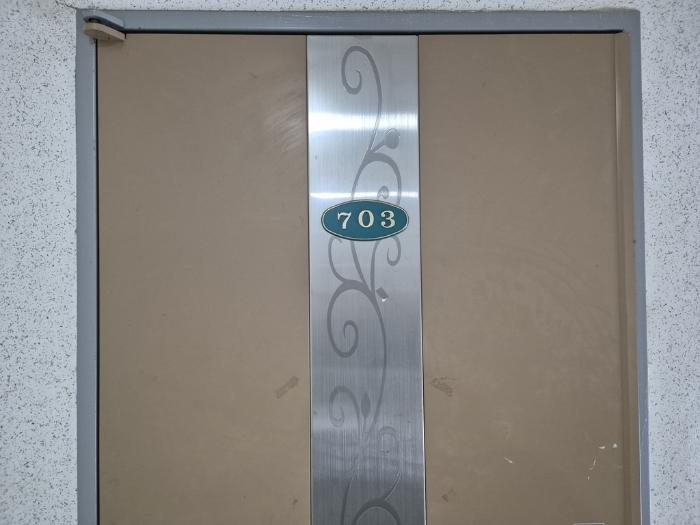 법원경매 2024타경574694 사진3 | 인천 미추홀구 미추로46번길 오피스텔 경매