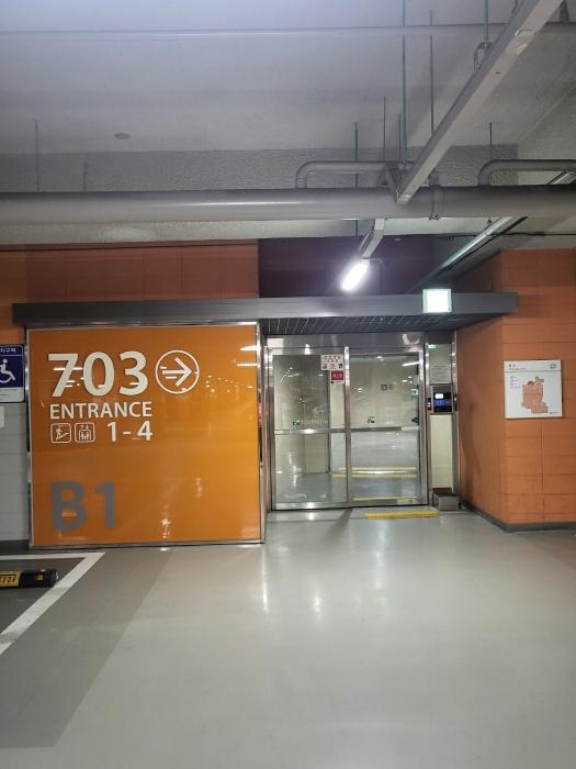 2024타경577259 법원경매 사진2 | 인천 남동구 아파트 경매
