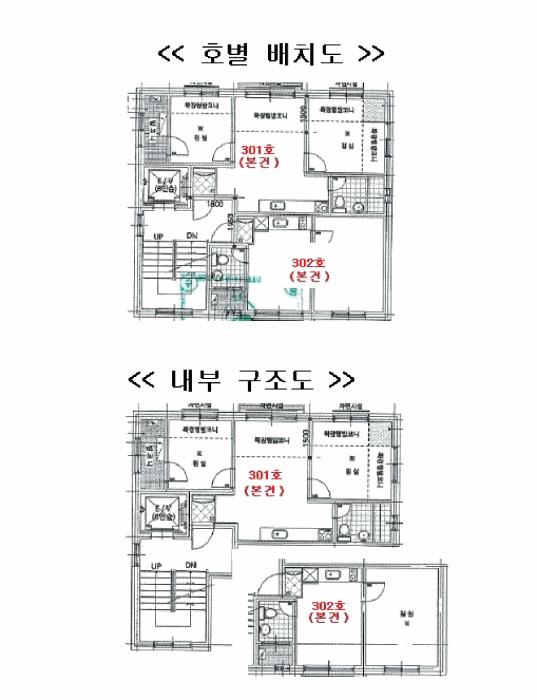 법원경매 2025타경264 사진22 | 서울 광진구 중곡동 51-45 근린상가 경매