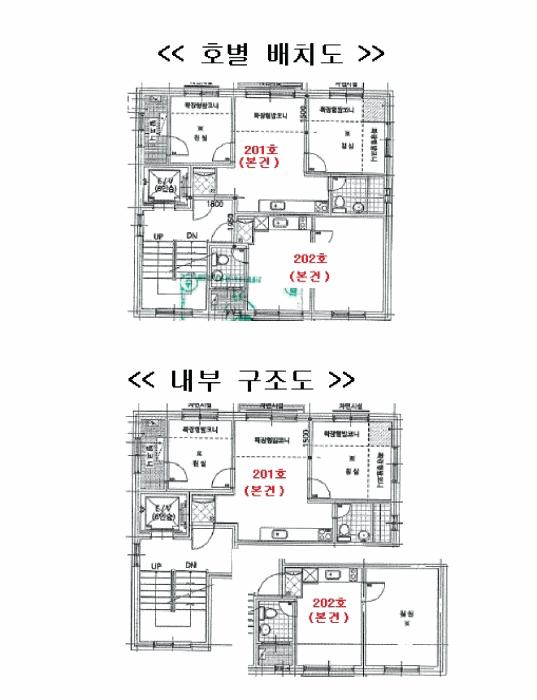 법원경매 2025타경264 사진21 | 서울 광진구 중곡동 51-45 다세대주택 경매