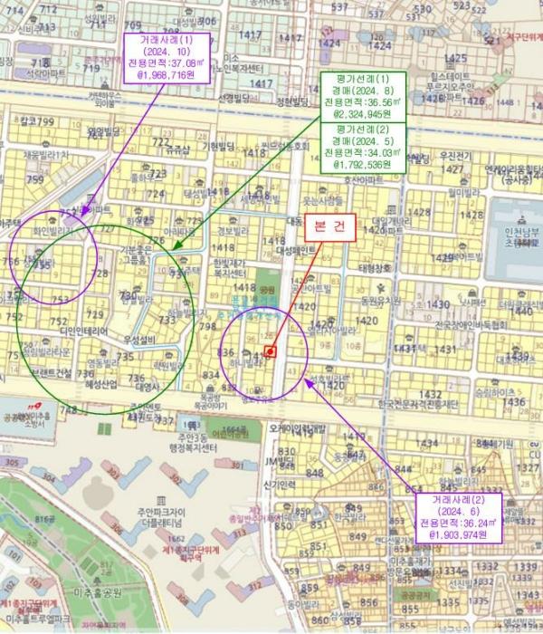 법원경매 2024타경579224 사진10 | 인천 미추홀구 인하로221번길 다세대주택 경매