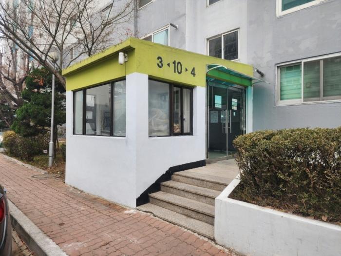 2024타경579552 법원경매 사진2 | 인천 미추홀구 아파트 경매