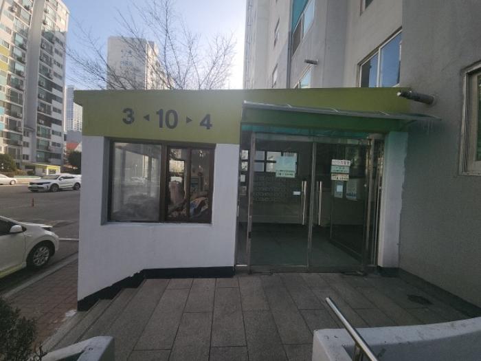 2024타경579552 법원경매 사진6 | 인천 미추홀구 아파트 경매