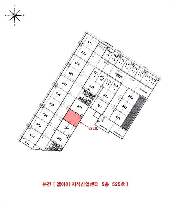법원경매 2024타경580866 사진9 | 인천 남동구 호구포로 아파트 경매