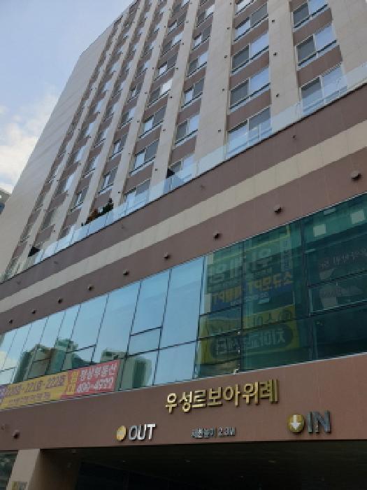 법원경매 2025타경246 사진2 | 서울 송파구 거여동 604-4 근린시설 경매