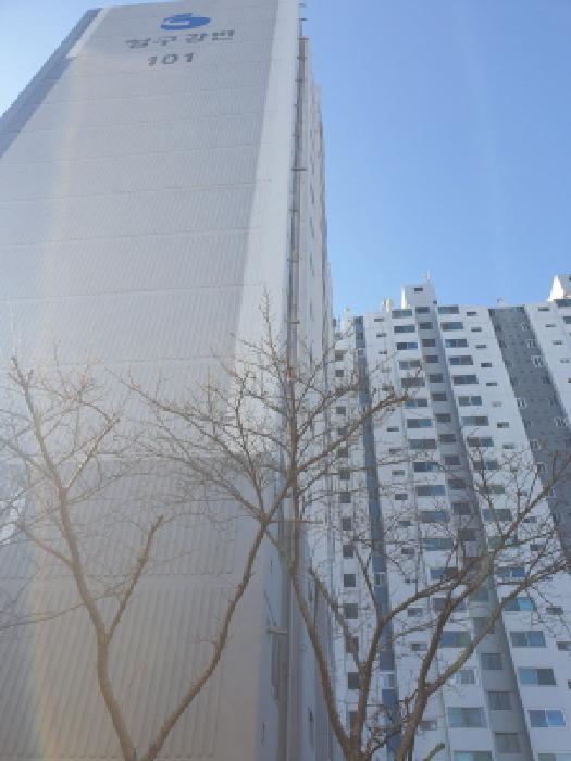 2025타경50739 법원경매 사진2 | 서울 성동구 아파트 경매