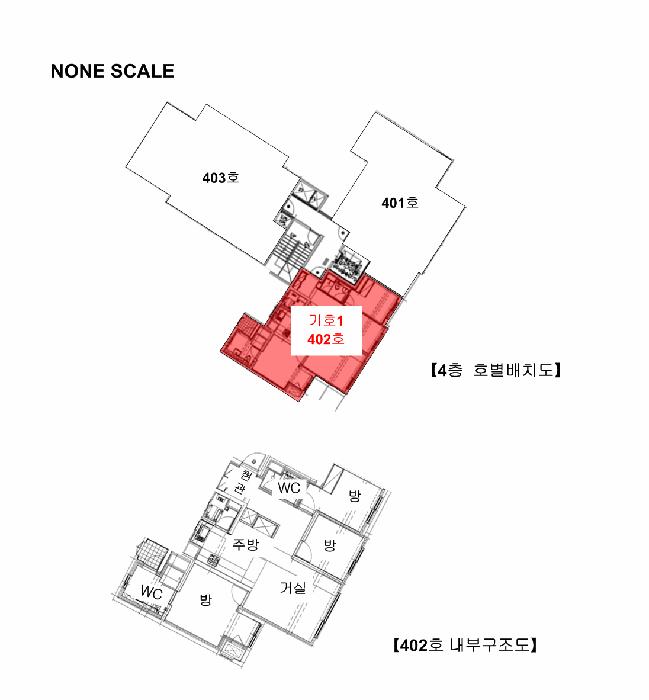 2025타경321 법원경매 사진10 | 서울 송파구 아파트 경매
